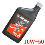�P���h�� �G���W���I�C�� SAE 10W-50�iKendall GT-1 Synthetic Blend Engine Oil�j