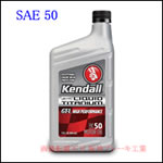 �P���h�� �V���O���O���[�h �G���W���I�C�� �iKendall GT-1 HP Motor Oil�j
