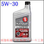 �P���h�� �G���W���I�C�� SAE 5W-30�bSM �iKendall GT-1 HP Motor Oil�j