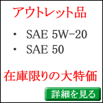 �A�E�g���b�g �y�[�����h������