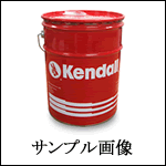 High Mileage Oil